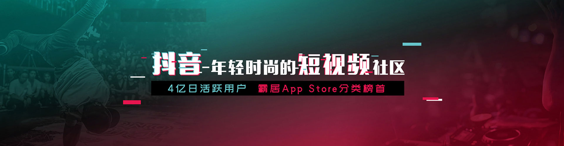 江阴百度运营推广